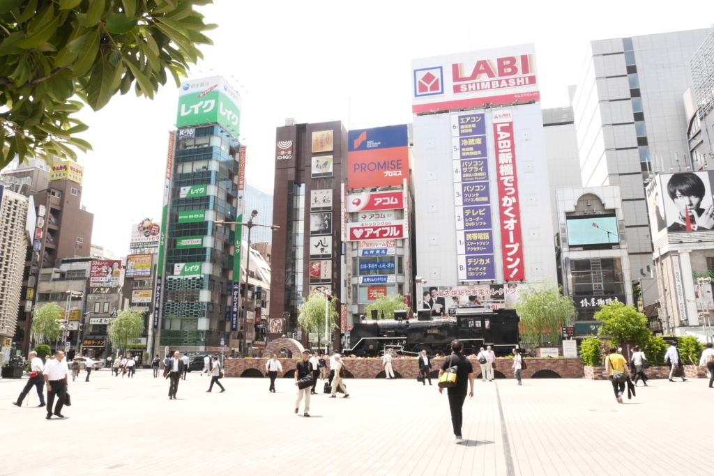 f:id:uralatokyo:20150821220948j:plain