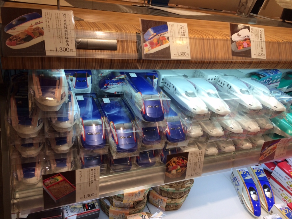 f:id:uralatokyo:20150911183739j:plain