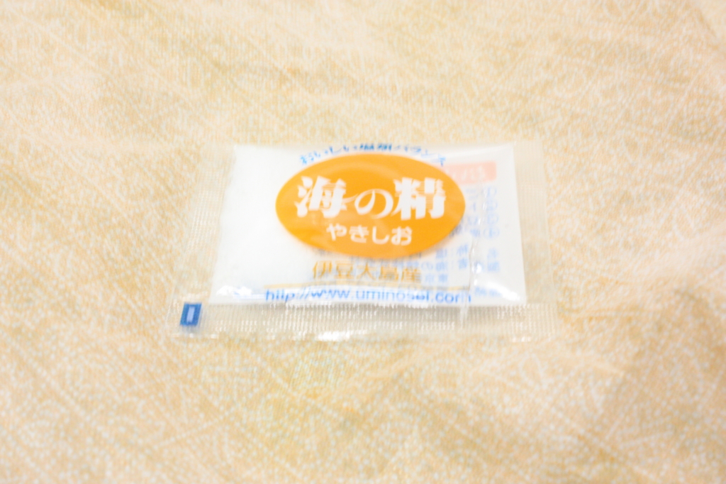 f:id:uralatokyo:20150911185801j:plain