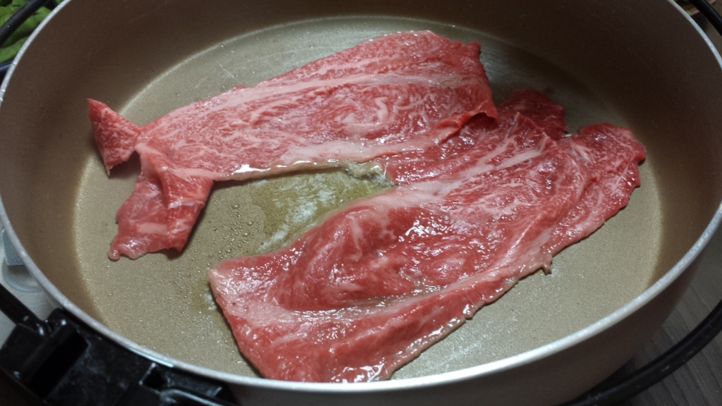 f:id:uralatokyo:20151007142255j:plain