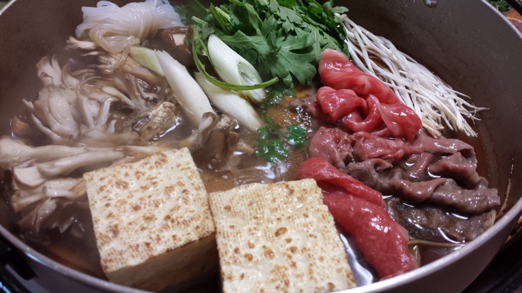 f:id:uralatokyo:20151007142332j:plain