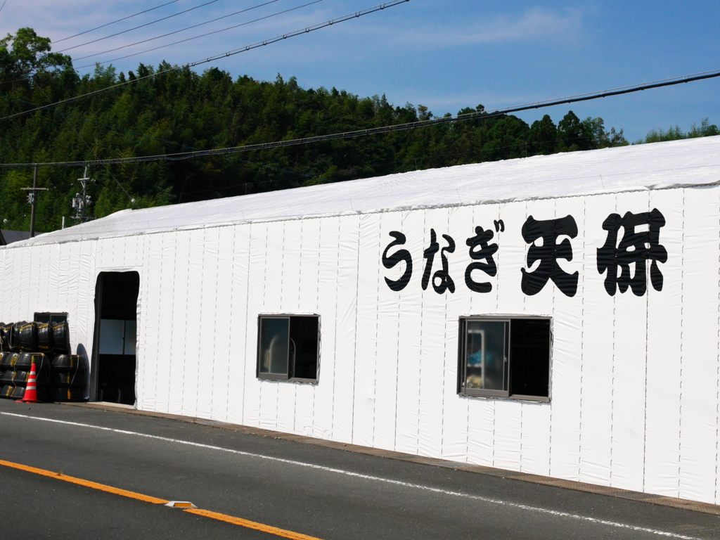 f:id:uralatokyo:20151007150429j:plain