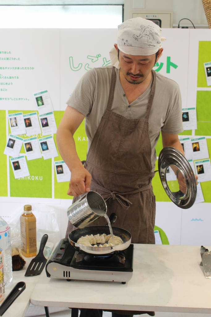 f:id:uralatokyo:20151009164717j:plain