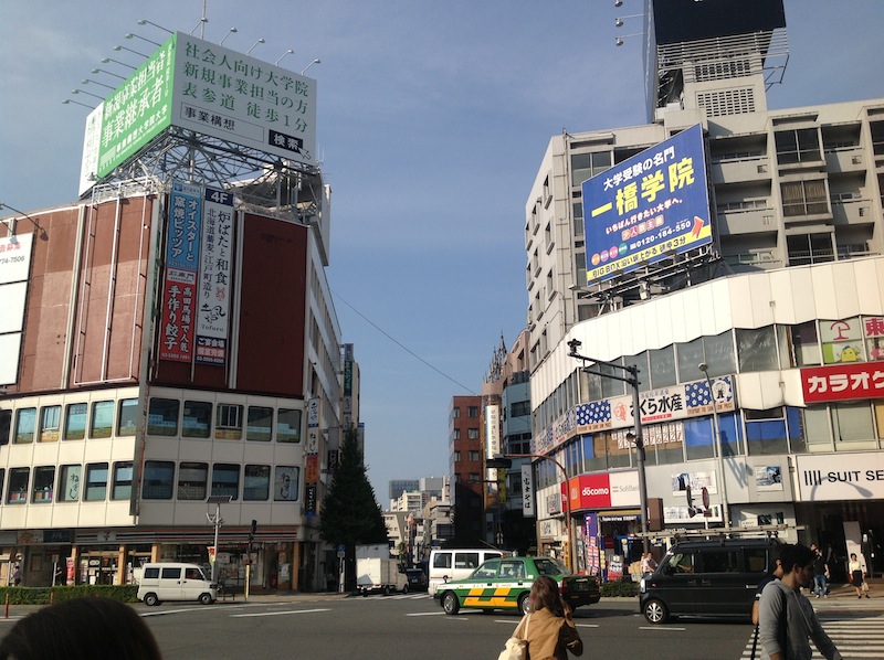 f:id:uralatokyo:20151011135808j:plain