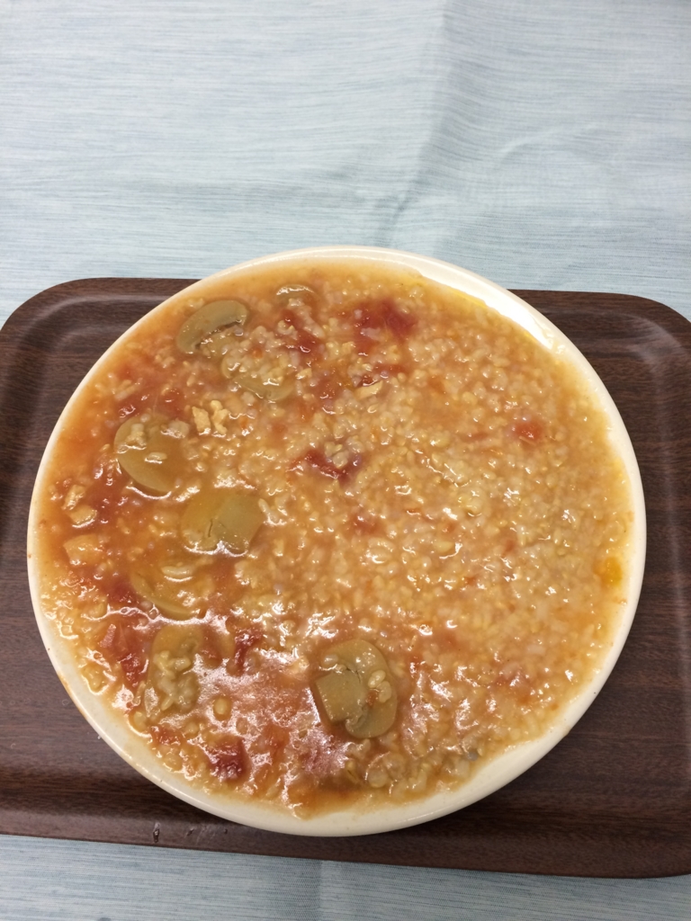 f:id:uralatokyo:20151020200742j:plain