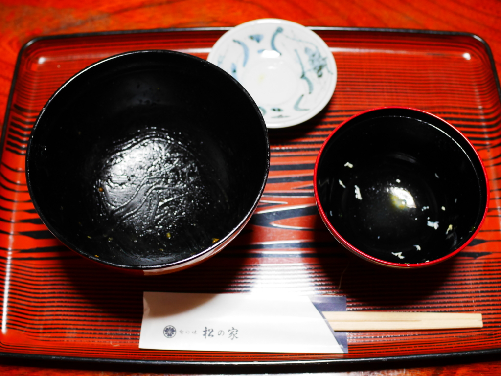 f:id:uralatokyo:20151119142358j:plain