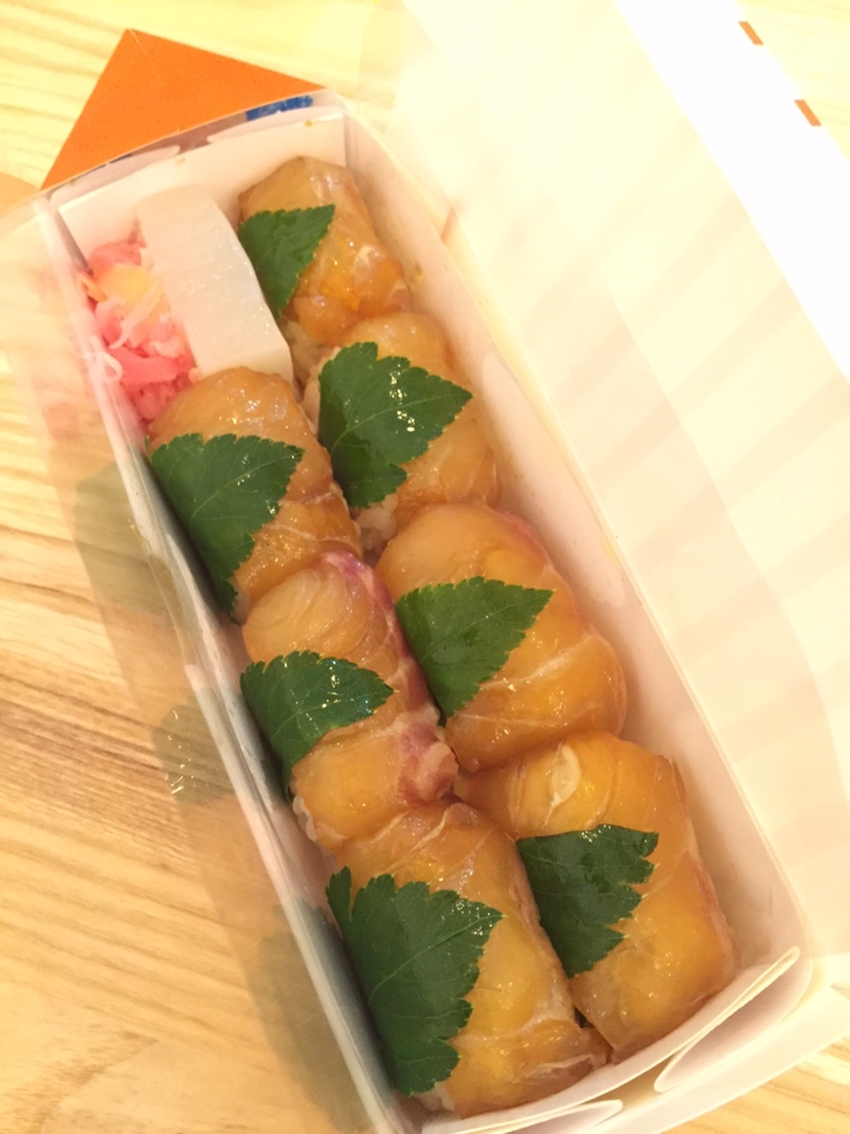 f:id:uralatokyo:20151211143325j:plain