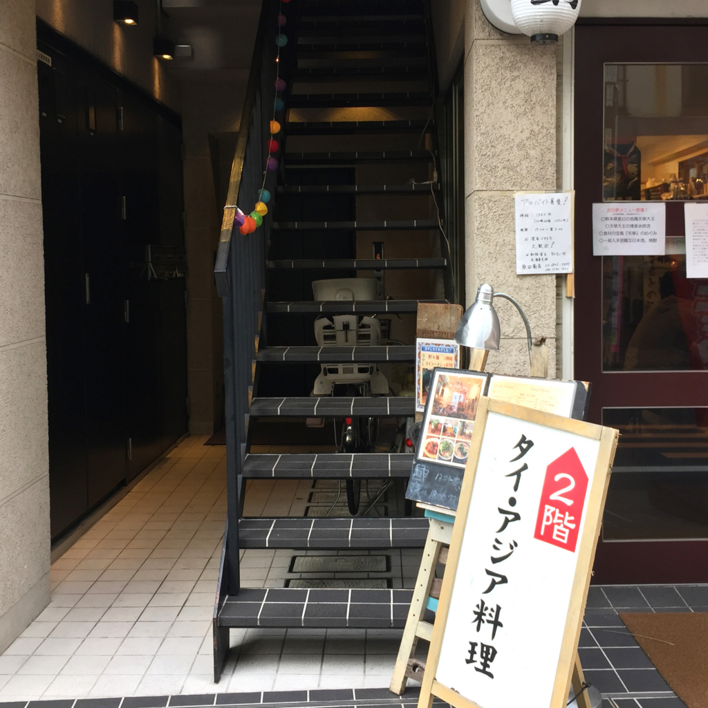 f:id:uralatokyo:20160620141648j:plain