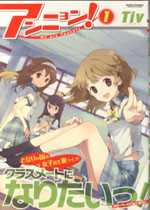 f:id:urashinjuku:20080826180714j:image f:id:urashinjuku:20080826180714j:image