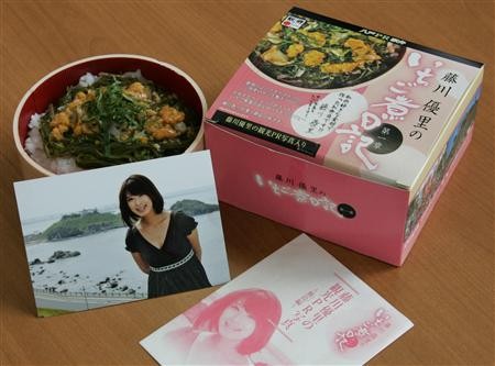 NHK総合を常に実況し続けるスレ 132531 大岡信さん©2ch.net	->画像>43枚 