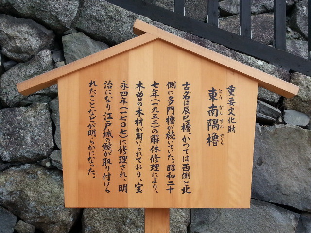 f:id:urbietorbi:20140919143745j:plain f:id:urbietorbi:20140919143745j:plain