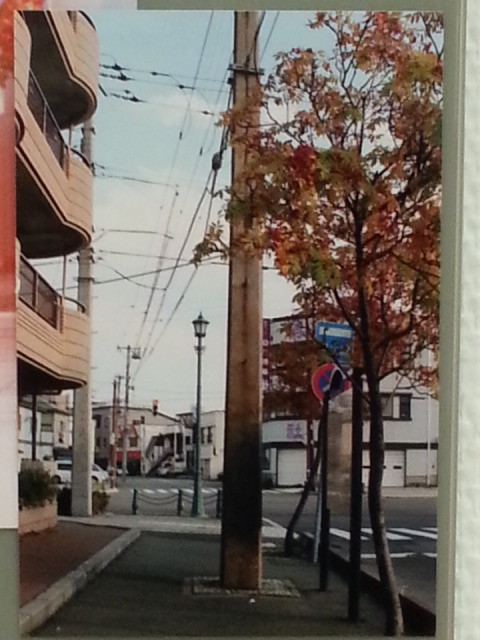 f:id:urbietorbi:20140920132027j:plain f:id:urbietorbi:20140920132027j:plain