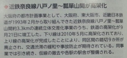 f:id:urbietorbi:20141123164521j:image