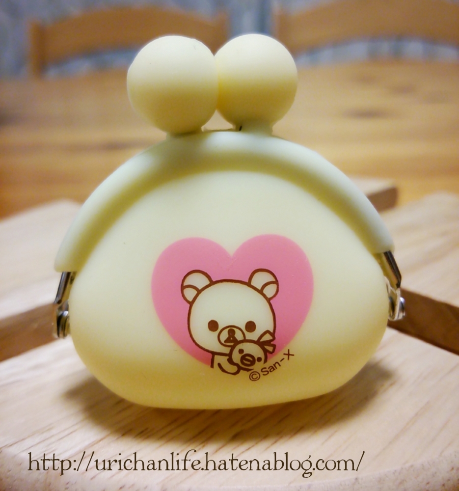 f:id:urichanlife:20140930144703j:plain f:id:urichanlife:20140930144703j:plain