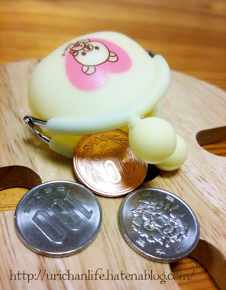 f:id:urichanlife:20140930144727j:plain f:id:urichanlife:20140930144727j:plain