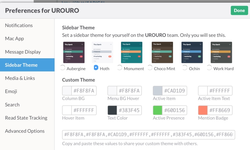 f:id:urouro_n:20150617011034p:plain f:id:urouro_n:20150617011034p:plain