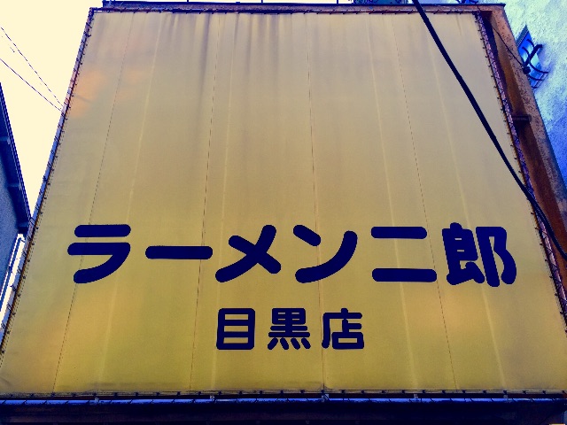 f:id:uruma_zin:20150426220635j:image f:id:uruma_zin:20150426220635j:image