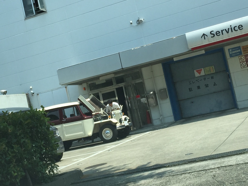 f:id:uruma_zin:20150803005405j:image f:id:uruma_zin:20150803005405j:image