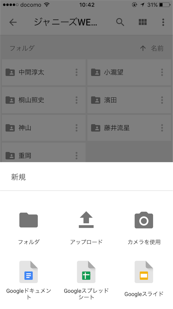 f:id:urutra28:20160408113619p:image f:id:urutra28:20160408113619p:image