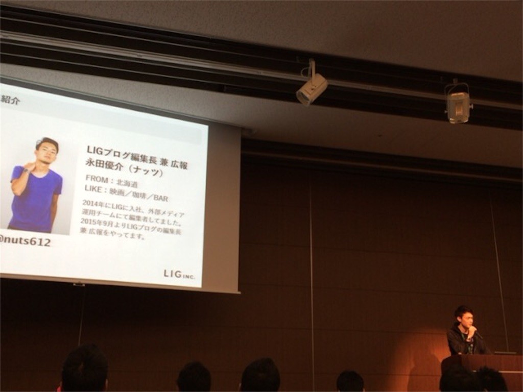f:id:usabo:20151120115848j:image f:id:usabo:20151120115848j:image