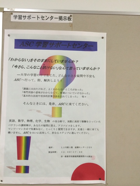 f:id:usagienu:20150411124559j:plain f:id:usagienu:20150411124559j:plain