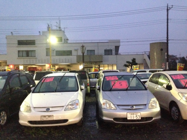 f:id:usagienu:20150411125113j:plain f:id:usagienu:20150411125113j:plain
