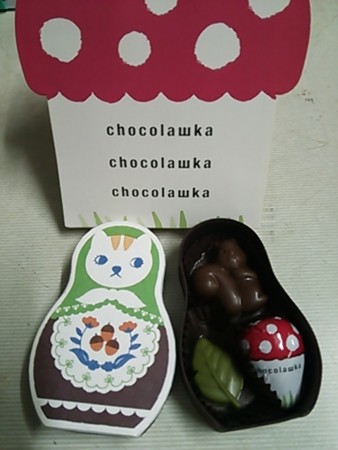 f:id:usakobutyo:20140410213202j:image f:id:usakobutyo:20140410213202j:image