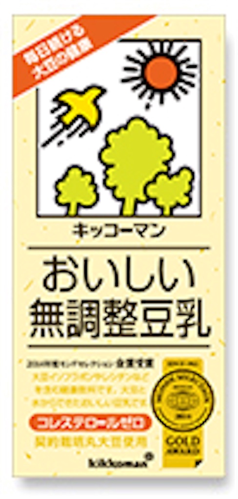 f:id:usamimu:20160413021208j:image f:id:usamimu:20160413021208j:image