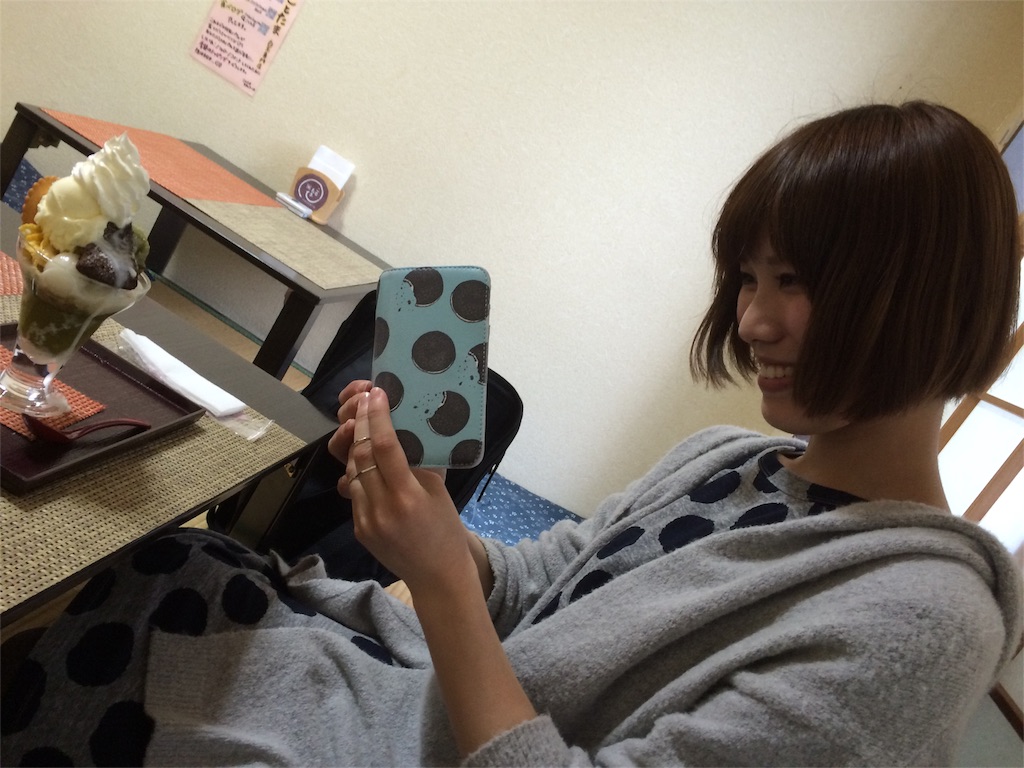 f:id:usamimu:20160417022423j:image f:id:usamimu:20160417022423j:image