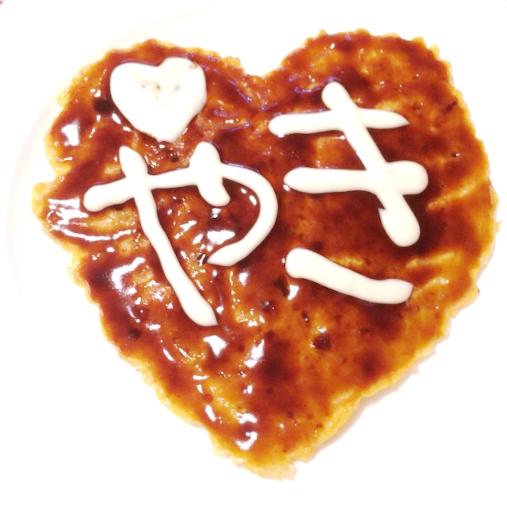 f:id:usamimu:20160428210526j:image f:id:usamimu:20160428210526j:image