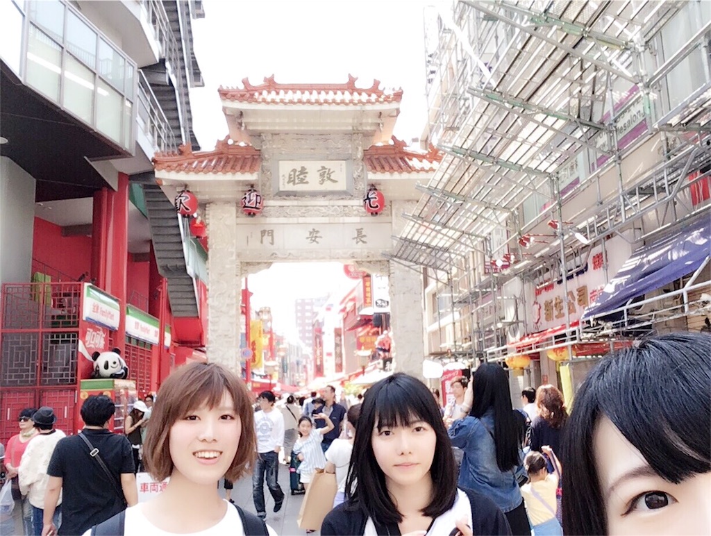 f:id:usamimu:20160515222720j:image f:id:usamimu:20160515222720j:image