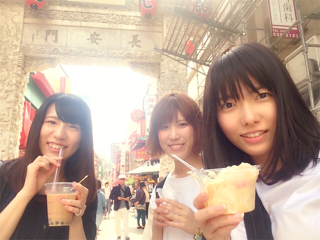 f:id:usamimu:20160515224459j:image f:id:usamimu:20160515224459j:image