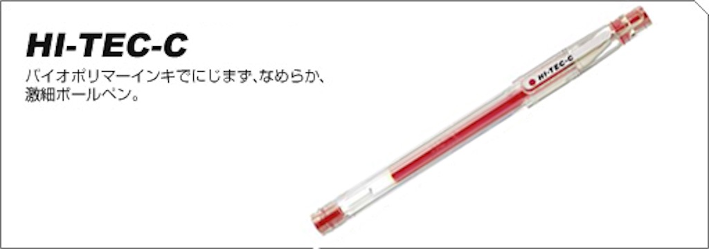 f:id:usamimu:20160521003058j:image f:id:usamimu:20160521003058j:image