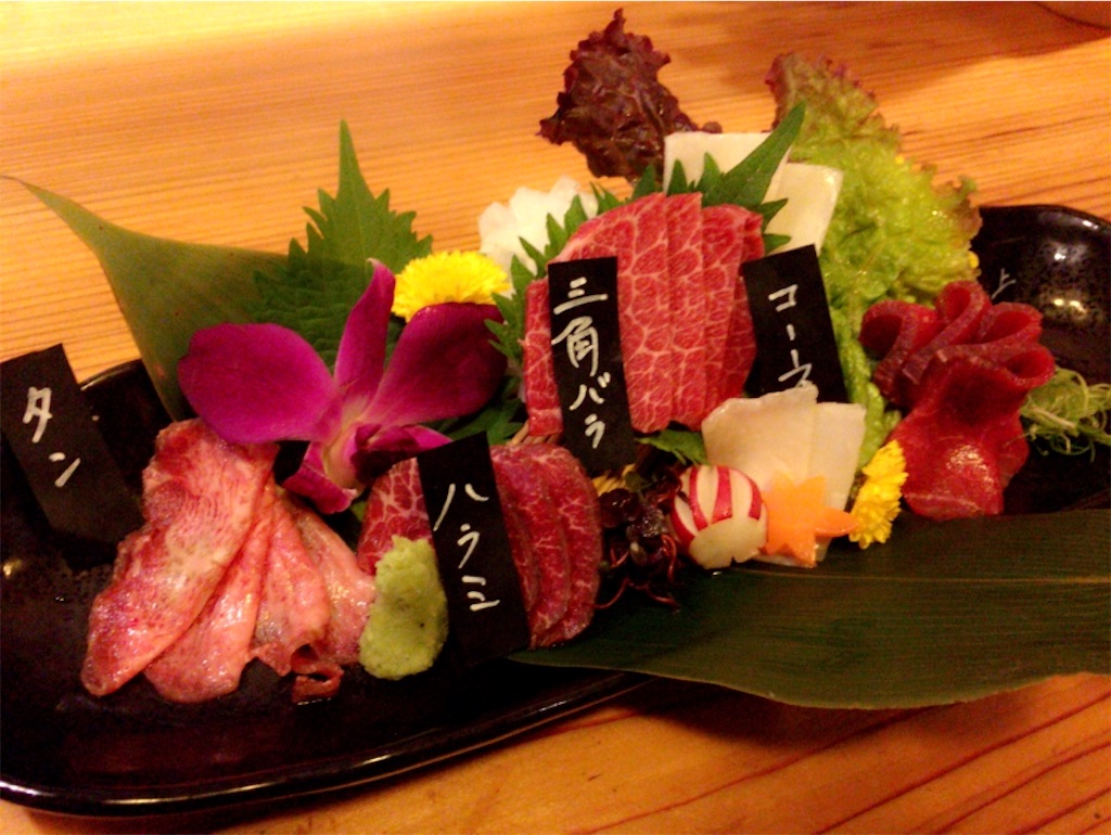 f:id:usamimu:20160525080349j:image f:id:usamimu:20160525080349j:image