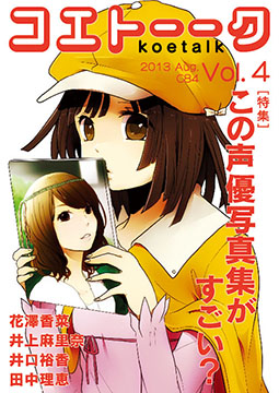 f:id:ushimaru:20130802233228j:plain f:id:ushimaru:20130802233228j:plain