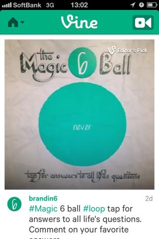 f:id:ushisantoasobu:20130203195533j:plain f:id:ushisantoasobu:20130203195533j:plain