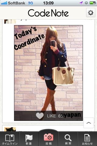 f:id:ushisantoasobu:20130203204148j:plain f:id:ushisantoasobu:20130203204148j:plain