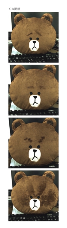 f:id:ushisantoasobu:20130328015406j:plain f:id:ushisantoasobu:20130328015406j:plain