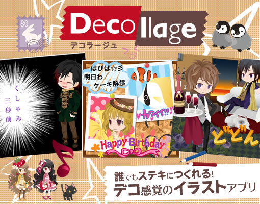 f:id:ushisantoasobu:20130330174735j:plain f:id:ushisantoasobu:20130330174735j:plain