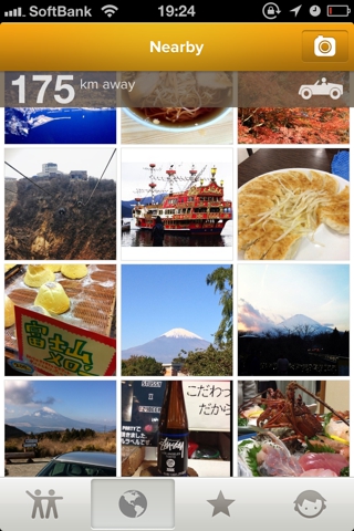 f:id:ushisantoasobu:20130508011207j:plain f:id:ushisantoasobu:20130508011207j:plain