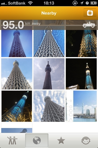 f:id:ushisantoasobu:20130508011655j:plain f:id:ushisantoasobu:20130508011655j:plain