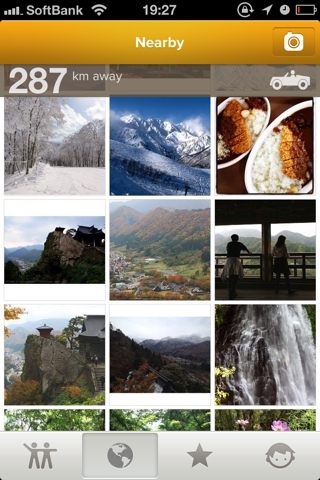 f:id:ushisantoasobu:20130508011706j:plain f:id:ushisantoasobu:20130508011706j:plain