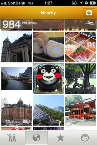 f:id:ushisantoasobu:20130508011944j:plain f:id:ushisantoasobu:20130508011944j:plain