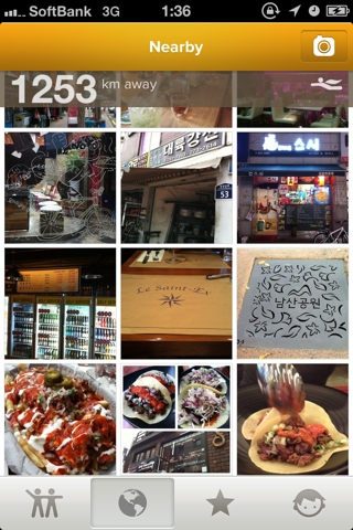 f:id:ushisantoasobu:20130508011959j:plain f:id:ushisantoasobu:20130508011959j:plain