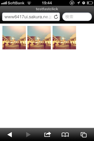 f:id:ushisantoasobu:20130629194803j:plain f:id:ushisantoasobu:20130629194803j:plain