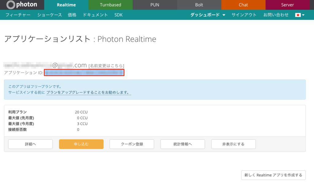 f:id:ushiumi:20150928220705p:plain f:id:ushiumi:20150928220705p:plain