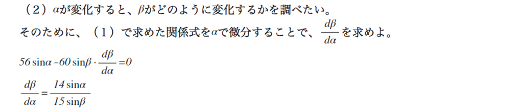 f:id:usiblog:20151107002159p:plain
