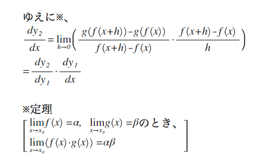 f:id:usiblog:20151110224329p:plain