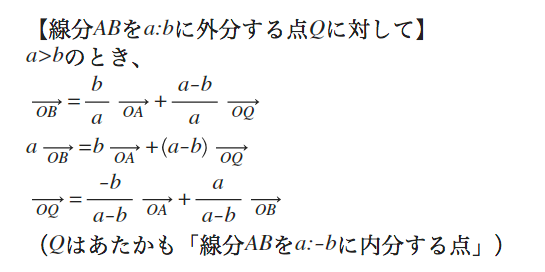 f:id:usiblog:20151129171232p:plain