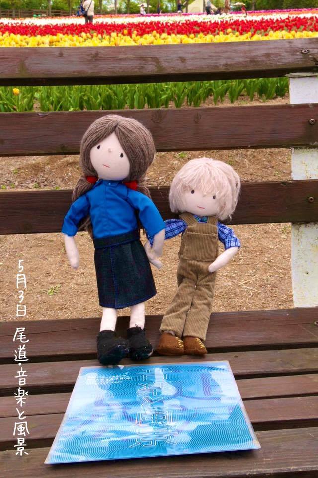 f:id:usita2275826:20160427200412j:plain f:id:usita2275826:20160427200412j:plain